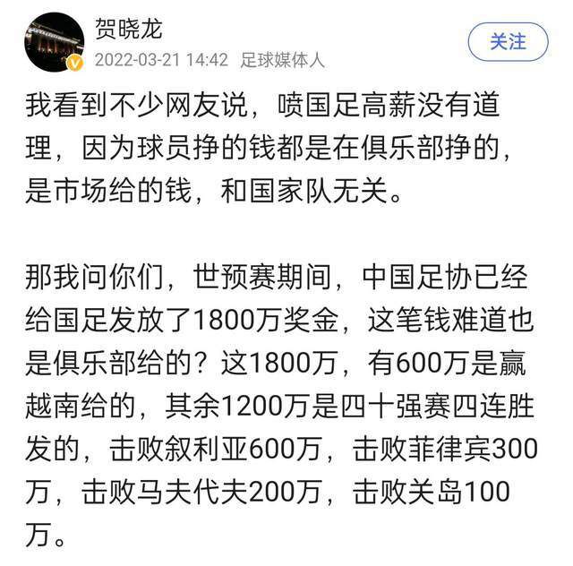 在欧洲冠军联赛中，曼城在半场落后两球的情况下逆袭，以3-2战胜莱比锡红牛，确保小组赛提前一轮结束时跻身小组首位。